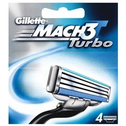 Сменные кассеты Gillette Mach 3 Turbo, 4 шт.